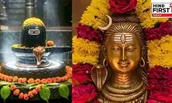 Mahashivratri 2026: इस दिन है महाशिवरात्रि, जानिए पूजा विधि और महत्त्व