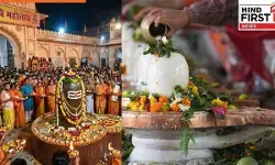 Mahashivratri Pujan Items: महादेव को प्रसन्न करने के लिए पूजन में जरूर शामिल करें ये 5 चीजें