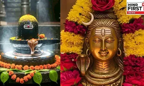 Mahashivratri 2026: इस दिन है महाशिवरात्रि, जानिए पूजा विधि और महत्त्व