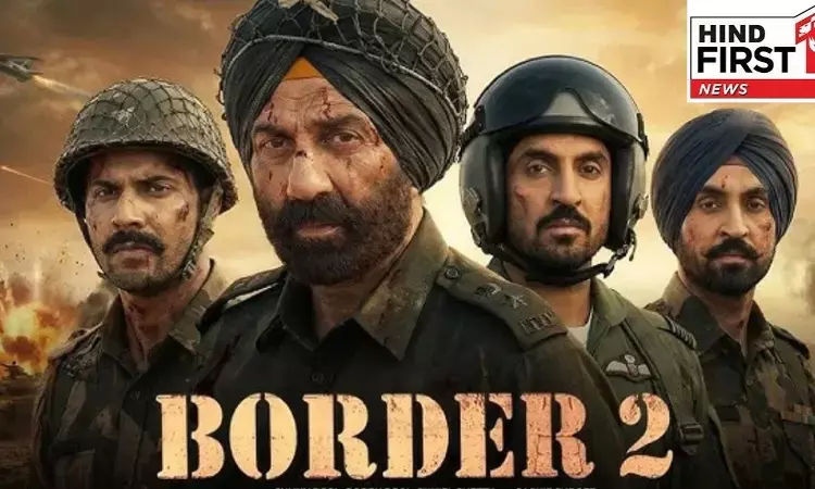 Border 2 box office collection: सनी देओल, वरुण धवन, अहान शेट्टी की फिल्म 200 करोड़ रुपये के बाद अब होने लगी है धीमी Border 2 box office collection: सनी देओल, वरुण धवन, अहान शेट्टी की फिल्म 200 करोड़ रुपये के बाद अब होने लगी है धीमी