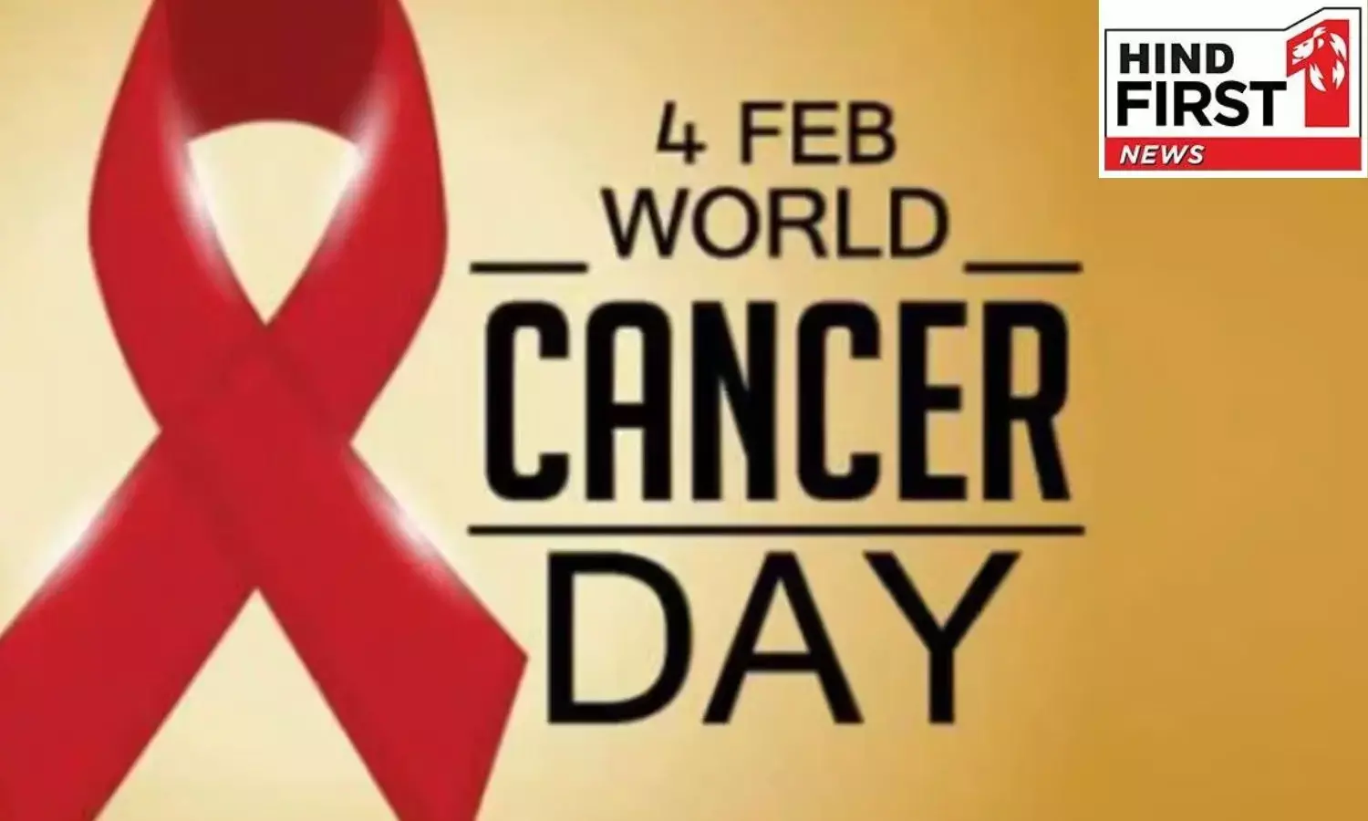 World Cancer Day 2026: सर्वाइकल कैंसर के इन शुरूआती लक्षणों की ऐसे करें पहचान, बच जाएगी जान