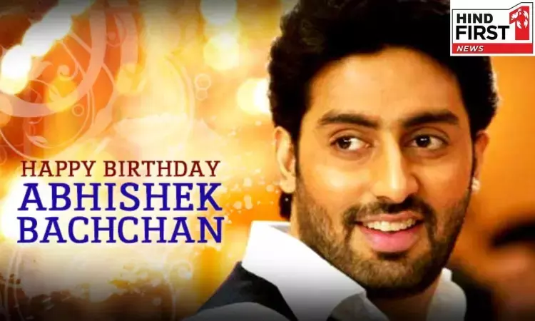 Abhishek Bachchan बर्थडे: अभिषेक बच्चन के 50वें जन्मदिन पर जानिए कैसा रहा उनका फ़िल्मी सफर