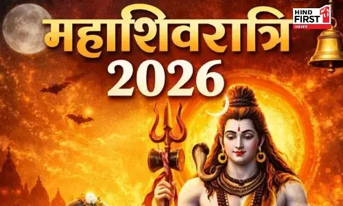 Mahashivratri 2026: शिवरात्रि के दिन भूलकर भी ना करें ये 5  काम, वरना पड़ेगा पाप