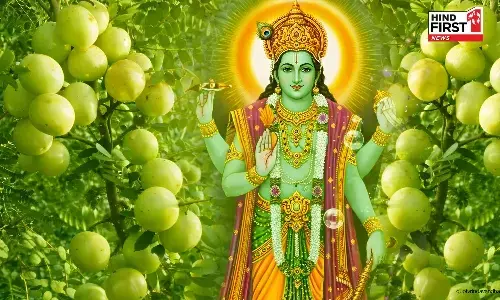 Amalaki Ekadashi 2026: इस दिन है आमलकी एकादशी, जानिए पूजन विधि और महत्त्व