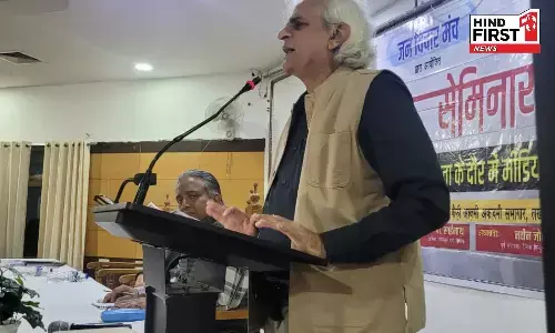 संविधान के नीति-सिद्धान्तों को मूल अधिकार बनाने से घटेगी सामाजिक असमानता :पी साईनाथ