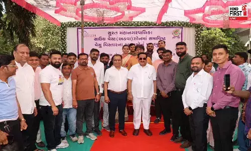 सूरत में विकास: केंद्रीय जल शक्ति मंत्री सी.आर. पाटिल ने करोड़ों की परियोजनाओं की रखी आधारशिला
