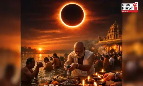 Phalguna Amavasya 2026: कल है फाल्गुन अमावस्या, जानें इस दिन के अनुष्ठान और महत्व