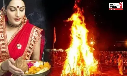 Astro Tips: होलाष्टक के दौरान भूलकर भी ना करें ये काम वरना होगा अशुभ