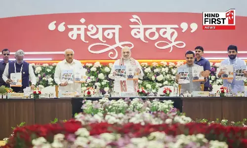 Amit Shah : गुजरात में केन्द्रीय गृह एवं सहकारिता मंत्री अमित शाह की सहकार से समृद्धि के अंतर्गत सहकारिता मंत्रियों के साथ मंथन बैठक