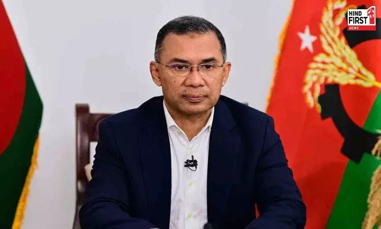 बांग्लादेश: तारिक रहमान आज लेंगे पीएम पद की शपथ, बीएनपी की 20 साल बाद हुई सत्ता वापसी बांग्लादेश: तारिक रहमान आज लेंगे पीएम पद की शपथ, बीएनपी की 20 साल बाद हुई सत्ता वापसी