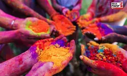 Kab Hai Holi 2026: 3 या 4 मार्च होली कब है? जानें सही तारीख Kab Hai Holi 2026: 3 या 4 मार्च होली कब है? जानें सही तारीख