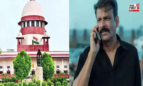 घूसखोर पंडत का टाइटल विवाद अब होगा खत्म..! जानें सुप्रीम कोर्ट में फिल्ममेकर ने क्या कहा..?