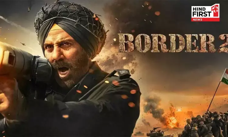 क्या 500 cr का आंकड़ा छू पाएगी बॉर्डर 2, जानिए अब तक की कमाई क्या 500 cr का आंकड़ा छू पाएगी बॉर्डर 2, जानिए अब तक की कमाई