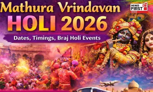 Braj Holi Festival 2026: लठमार होली से हुरंगा उत्सव तक, जानें ब्रज की होली का पूरा कार्यक्रम