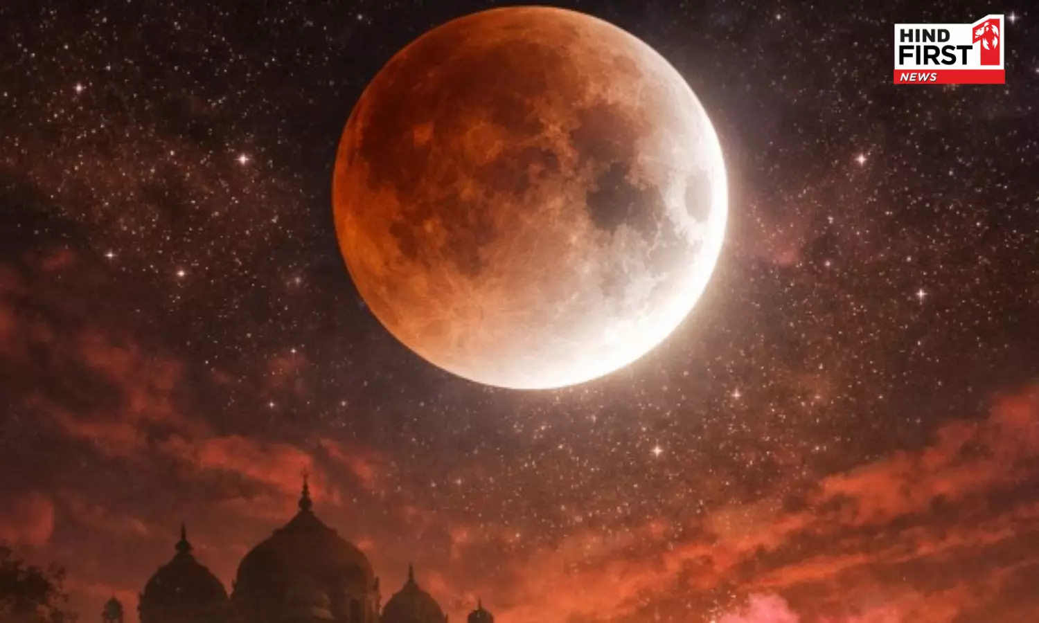 Chandra Grahan 2026: भारत में इस समय लगेगा चंद्र ग्रहण, जानें कब होगा सूतक काल Chandra Grahan 2026: भारत में इस समय लगेगा चंद्र ग्रहण, जानें कब होगा सूतक काल