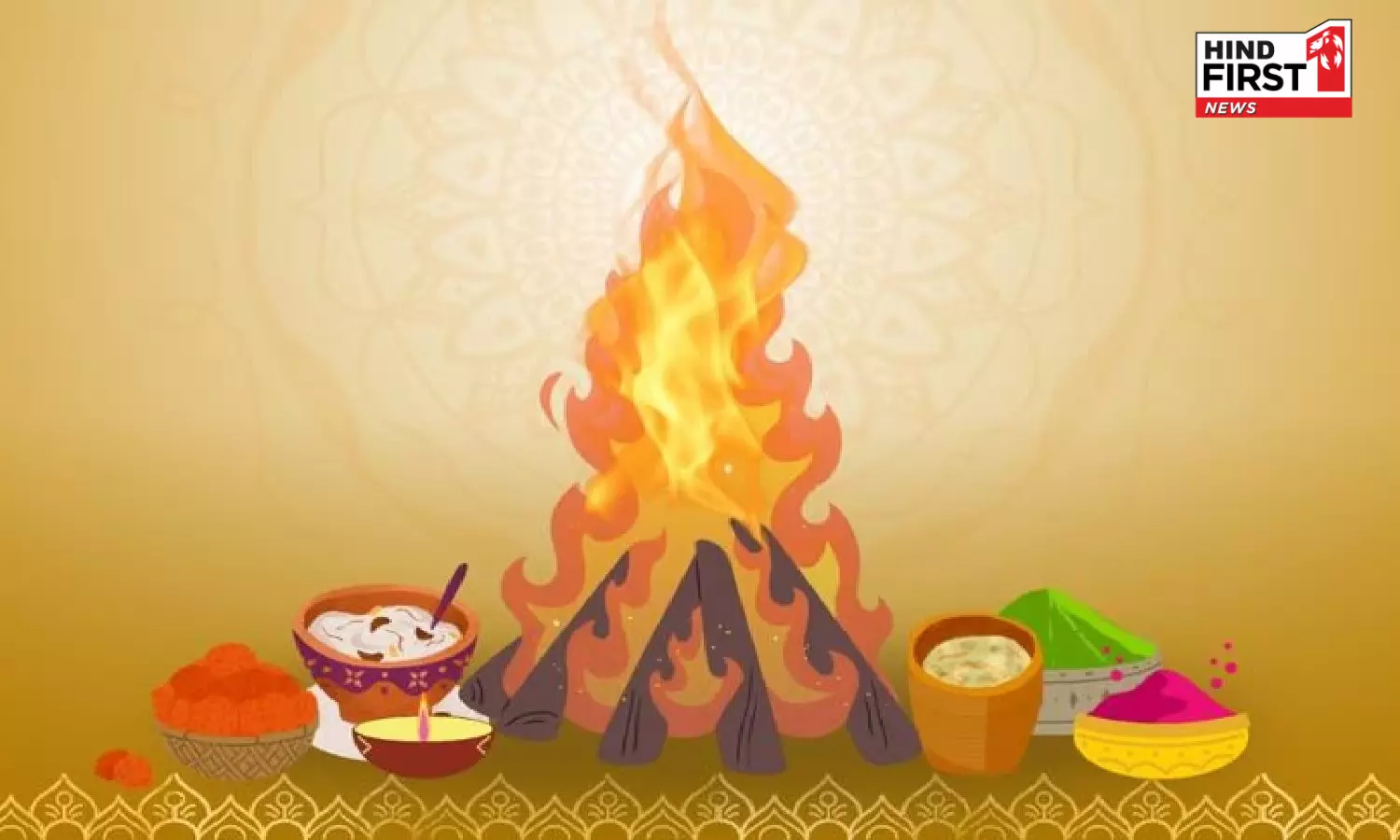 Holika Dahan 2026: होलिका दहन पर पाजिटिविटी को आकर्षित करने और नेगेटिविटी को दूर करने के लिए करें ये घरेलू अनुष्ठान Holika Dahan 2026: होलिका दहन पर पाजिटिविटी को आकर्षित करने और नेगेटिविटी को दूर करने के लिए करें ये घरेलू अनुष्ठान