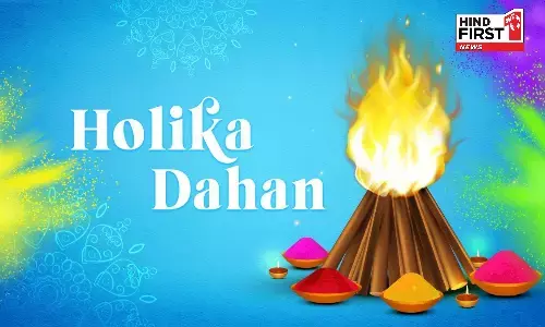 Holika Dahan 2026: भद्रा में नहीं किया जाता है होलिका दहन, जानें क्यों