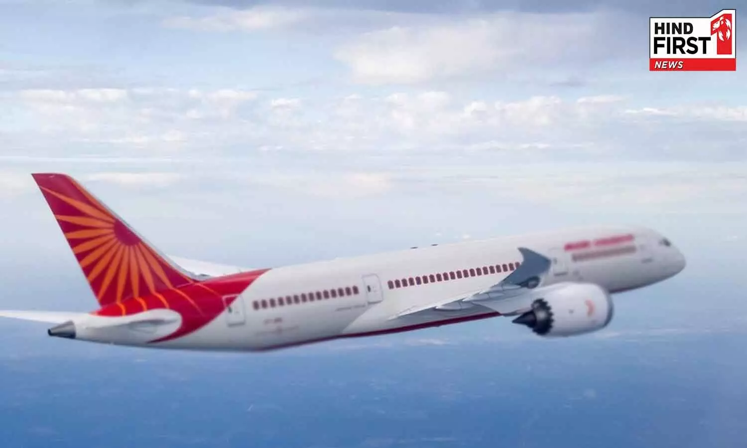 हवाई यात्रा करने वालों के लिए खुशखबरी, 48 घंटे के भीतर टिकट कैंसिल करने पर नहीं कटेंगे रूपये हवाई यात्रा करने वालों के लिए खुशखबरी, 48 घंटे के भीतर टिकट कैंसिल करने पर नहीं कटेंगे रूपये