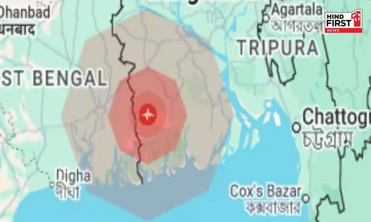 Kolkata Earthquake: कोलकाता में भूकंप के तेज झटके, लोगों में दहशत का माहौल Kolkata Earthquake: कोलकाता में भूकंप के तेज झटके, लोगों में दहशत का माहौल
