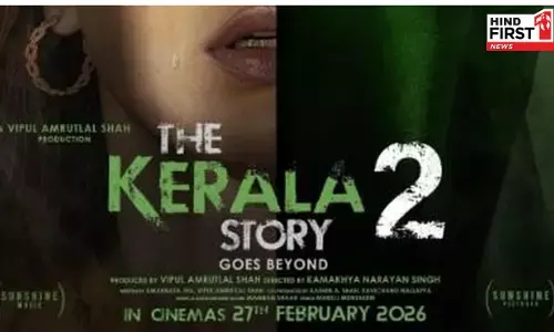 The Kerala Story 2: केरल हाई कोर्ट ने ‘द केरल स्टोरी 2’ की रिलीज पर लगाई रोक