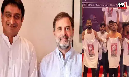 AI समिट प्रोटेस्ट केस में यूथ कांग्रेस अध्यक्ष उदय भानु चिब को मिली जमानत