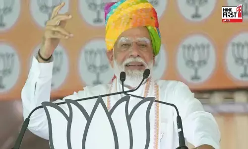 अजमेर में कांग्रेस पर जमकर बरसे पीएम मोदी, कहा- कांग्रेस अब MMC बन गई है