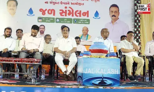 अमरेली के राजुला में जल सम्मेलन कार्यक्रम का आयोजन, केंद्रीय जल शक्ति मंत्री सी.आर. पाटिल हुए शामिल