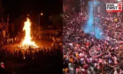 होलिका दहन आज रात को, होली 4 को, ज्योतिषाचार्य से जानें शुभ मुहूर्त होलिका दहन आज रात को, होली 4 को, ज्योतिषाचार्य से जानें शुभ मुहूर्त