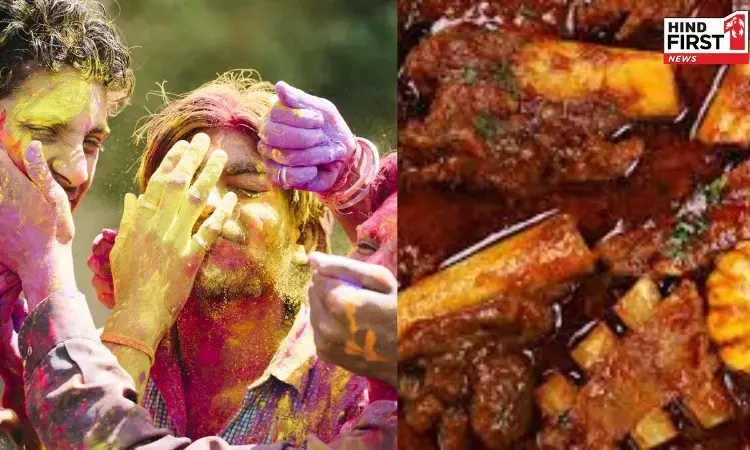 Holi Mutton Recipe : होली में खाना है नॉन वेज तो ऐसे बनाएं स्वादिष्ट चम्पारण मटन, जानिए रेसिपी