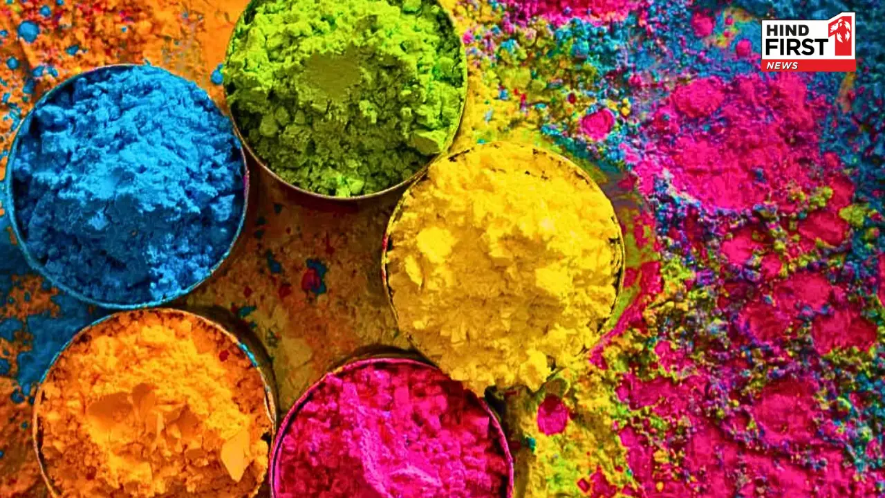 Holi 2026 Colours: होली पर खेलें अपने राशि के अनुसार रंग, खुल जाएगी किस्मत Holi 2026 Colours: होली पर खेलें अपने राशि के अनुसार रंग, खुल जाएगी किस्मत