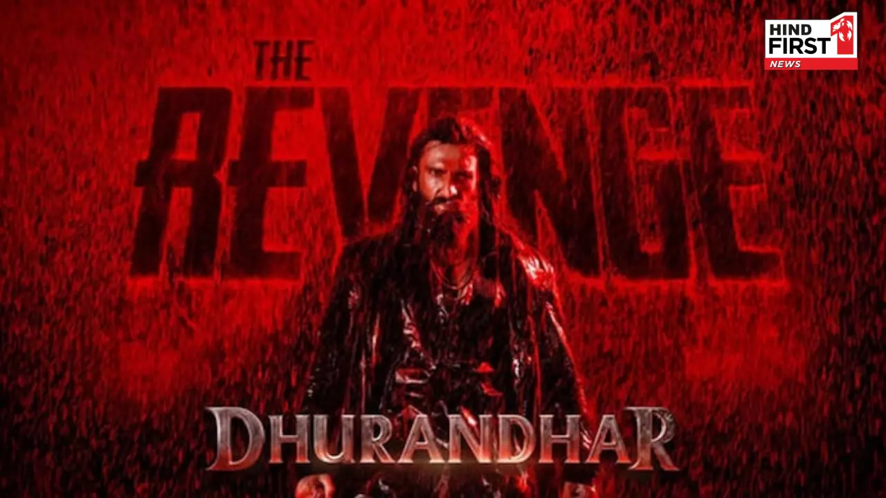 Dhurandhar 2 Trailer: होली पर नहीं होगा धुरंधर 2 का ट्रेलर रिलीज़, मेकर्स जल्द करेंगे डेट की घोषणा Dhurandhar 2 Trailer: होली पर नहीं होगा धुरंधर 2 का ट्रेलर रिलीज़, मेकर्स जल्द करेंगे डेट की घोषणा