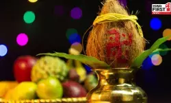 Chaitra Navratri 2026: 19 मार्च से शुरू हो रही चैत्र नवरात्रि, जानें घटस्थापना मुहूर्त