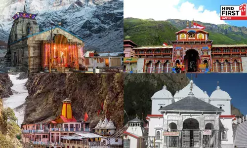 Char Dham Yatra 2026: चारधाम यात्रा के लिए रजिस्ट्रेशन शुरू, जानें कैसे करें आवेदन