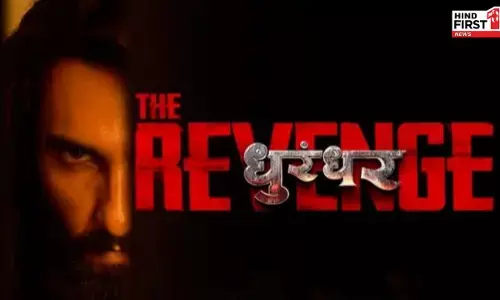 Dhurandhar 2 Trailer Out: धुरंधर 2 का ट्रेलर हुआ रिलीज़, हमजा को देखें एक नए अवतार में