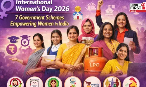 International Women’s Day 2026: महिला दिवस पर जानें महिलाओं को सशक्त बनाने वाली 7 योजनाओं के बारे में