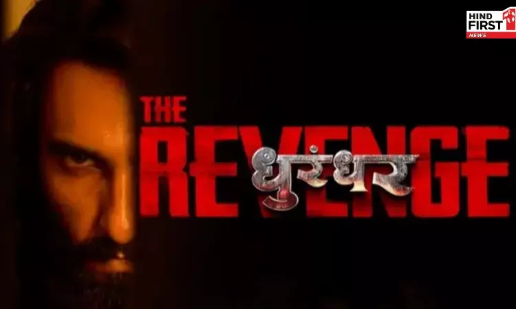 Dhurandhar 2 Trailer Out: धुरंधर 2 का ट्रेलर हुआ रिलीज़, हमजा को देखें एक नए अवतार में