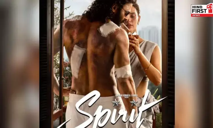 Spirit Release Date: इस दिन रिलीज़ होगी प्रभास की स्पिरिट, मेकर्स ने अभी बता दी डेट Spirit Release Date: इस दिन रिलीज़ होगी प्रभास की स्पिरिट, मेकर्स ने अभी बता दी डेट