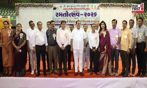 रमतोत्सव -2026 को धूमधाम से किया आयोजित, केंद्रीय जल शक्ति मंत्री सी.आर.पाटिल हुए शामिल