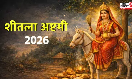 Sheetla Ashmati 2026: 11 मार्च को शीतला अष्टमी, रोगों से बचाती हैं माता; जानें इनका धार्मिक महत्व