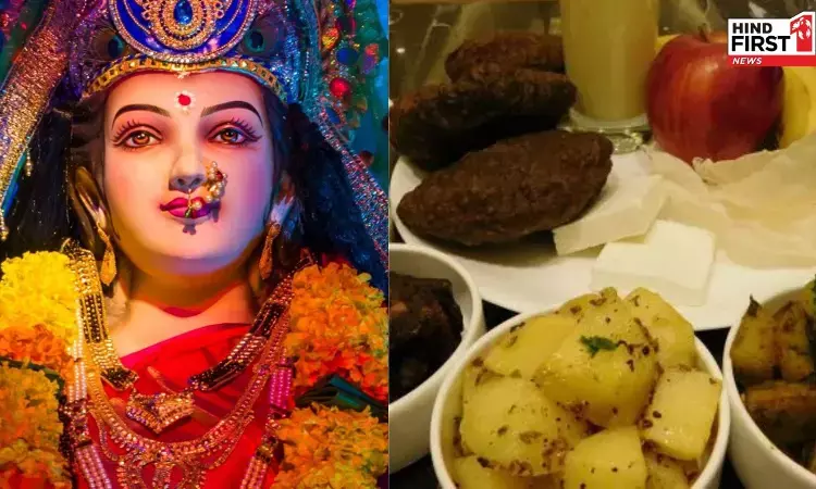 Navratri Fasting Food List: चैत्र नवरात्रि के दौरान ऊर्जा बढ़ाने वाले ये 5 खाद्य पदार्थ अवश्य खाएं Navratri Fasting Food List: चैत्र नवरात्रि के दौरान ऊर्जा बढ़ाने वाले ये 5 खाद्य पदार्थ अवश्य खाएं