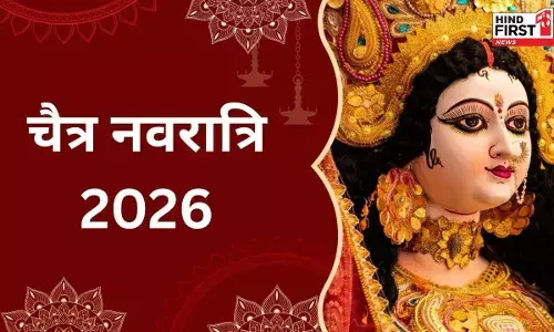 Chaitra Navratri 2026: हिंदू नव वर्ष की शुरुआत नवरात्रि से क्यों होती है और इन दोनों के बीच क्या है संबंध, जानें