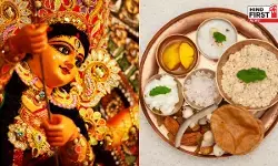 Chaitra Navratri 2026: नवरात्रि के 9 दिन पहनें ये नौ रंग के वस्त्र, चढ़ाएं ये भोग; बरसेगी कृपा