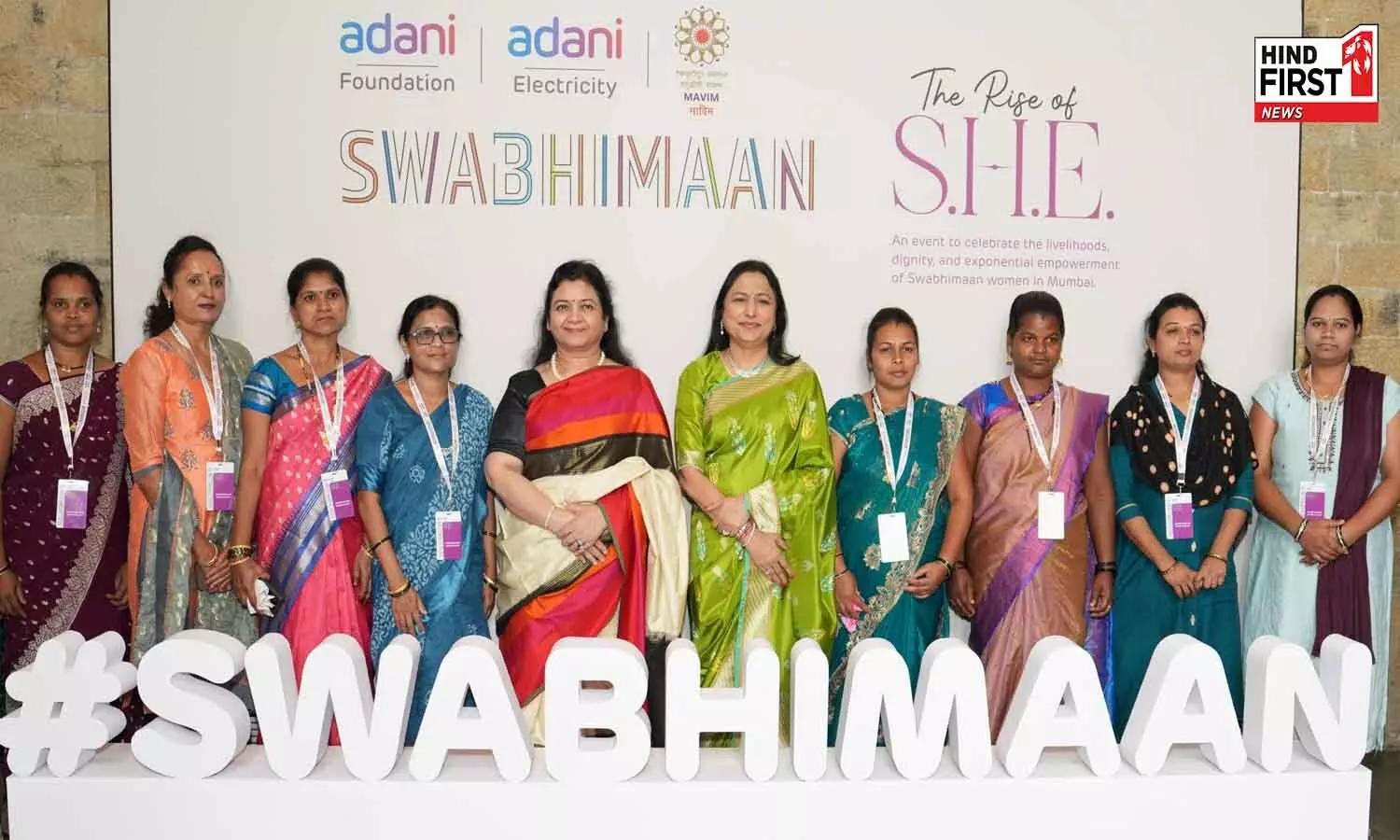 Swabhimaan Women Empowerment Swabhimaan Women Empowerment