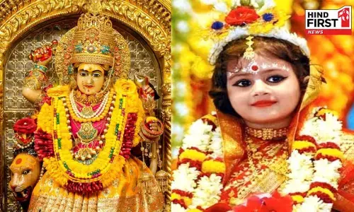 Kanya Pujan 2026: इस बार नवरात्रि में कब किया जाएगा कन्या पूजन, जानें तिथि और महत्व