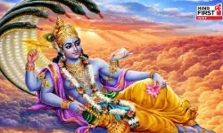 Papmochini Ekadashi 2026: पापमोचिनी एकादशी कल, व्रत के दिन इन बातों का रखें जरूर ध्यान