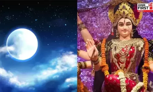 Chaitra Amavasya 2026: चैत्र अमावस्या और नवरात्रि का पहला दिन, बन रहा है ग़ज़ब का संयोग,जानें इस दिन दान पुण्य का महत्व