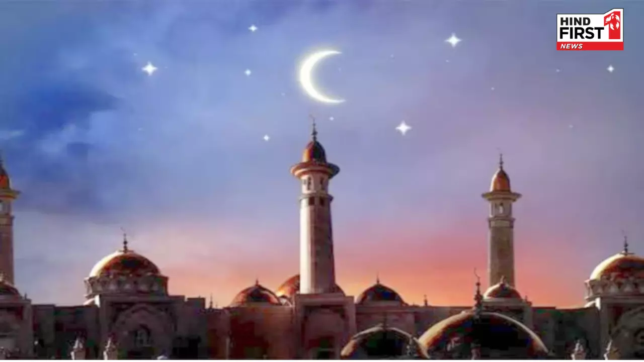Eid 2026: रमजान का आखिरी हफ्ता शुरू, इस दिन मनाई जा सकती है ईद Eid 2026: रमजान का आखिरी हफ्ता शुरू, इस दिन मनाई जा सकती है ईद
