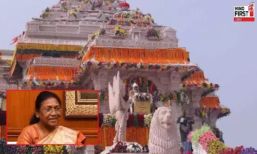 Ram Mandir President