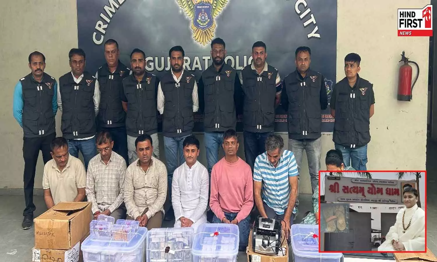 Ahmedabad Fake Note Case Ahmedabad Fake Note Case