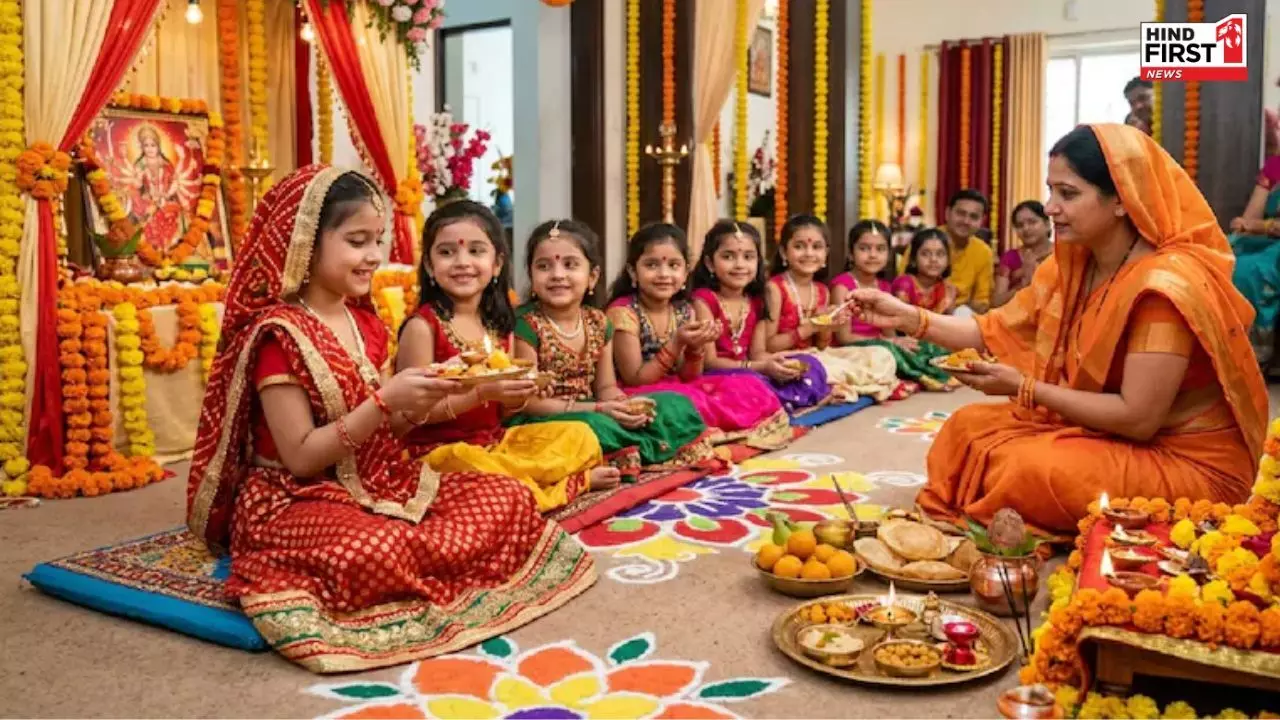 Kanya Pujan 2026: कल महाष्टमी के दिन होगा कन्या पूजन, जानें शुभ मुहूर्त और विधि Kanya Pujan 2026: कल महाष्टमी के दिन होगा कन्या पूजन, जानें शुभ मुहूर्त और विधि